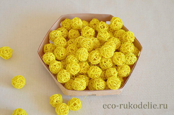 Шарики плетеные (Желтые) 2,5 см