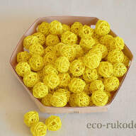 Шарики плетеные (Желтые) 2,5 см